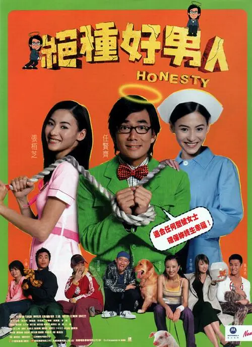 锤揲怎么读