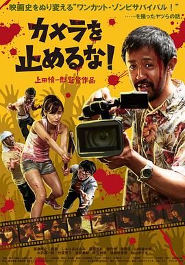 日本 在线 视频 中文 有码