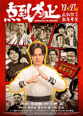 污视频网站下载