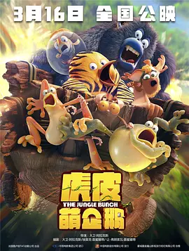 亚洲国产精品看片在线观看