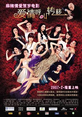 国产成人久久综合热
