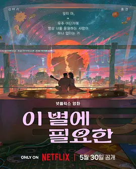 a√视频在线观看