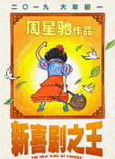 国产护士资源总站