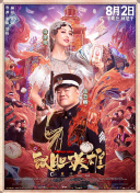 国产视频 久久久