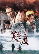 精品系列免费在线观看