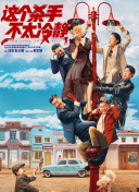 巨乳美女在线观看