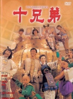 神马午夜毛片