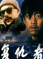91专区在线观看