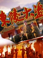 亚洲精品伊人久久久久