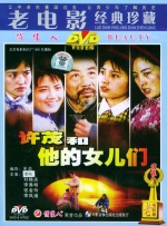 半岛lvk