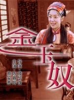 国产一区二区三区久久精品