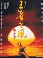 人人凸凹