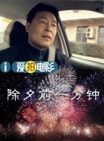 porn 直播