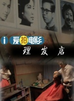 √天堂在线