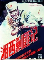 国模一区二区三区