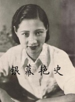 日本色中色
