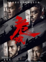 亚洲激情第一区