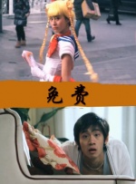 国产小视频在线观看免费