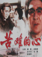 屋里响起粗喘和呻吟声h