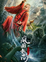 伊人最新网址