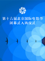 久久影视精品