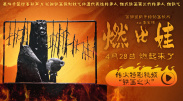 亚洲欧美久久精品一区