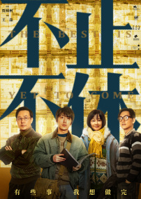 国产欧美综合精品一区二区