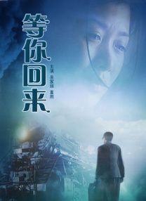 成人福利免费视频
