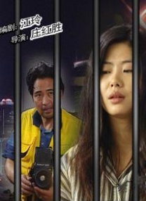 亚洲人和日本人videos