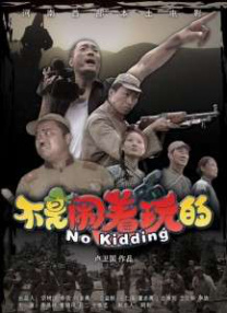 福利午夜