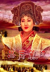 九七色伦