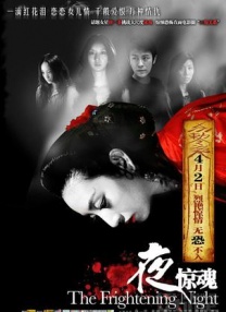 肯普法在线观看