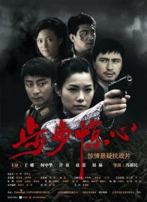 亚洲毛片一区