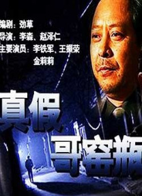 爱福利视频