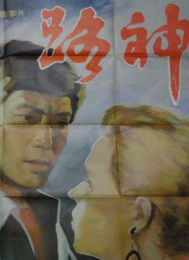 西西艺术