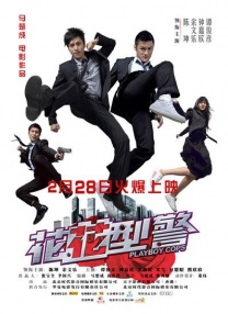 免费一级黄色录像