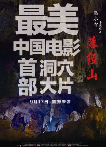 国产偷人视频免费