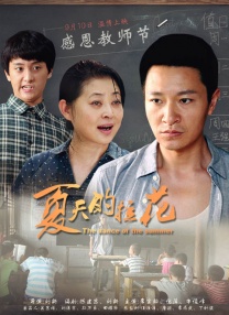 一级特黄视频