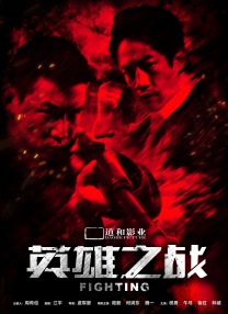 亚洲另类春色