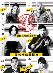 国外日韩电影在线观看
