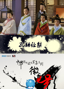 夫妻主调教vk