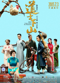91久久精品国产亚洲
