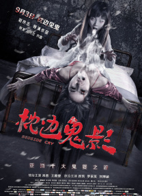 97综合色