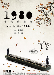 成年人免费看黄