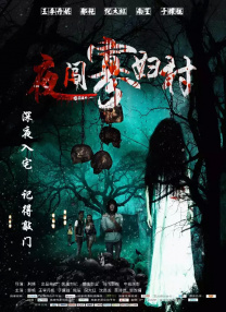 他揉捏她两乳不停呻吟在线播放