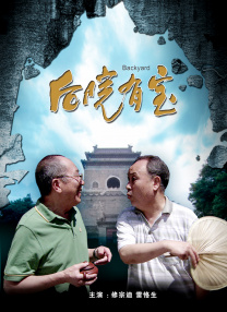 xx色综合
