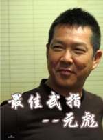 欧美日韩国产区在线观看