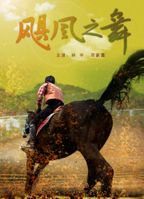 校长揉我胸啊嗯视频