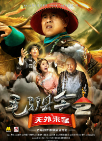 婷婷六月丁香色婷婷网
