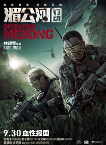 永久免费草莓视频在线入口